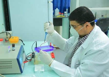 تدشين مركز "تقصي الأمراض السارية" في الجامعة الإسلامية