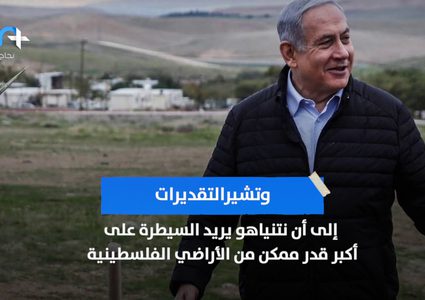 هل تلجأ حكومة الاحتلال لإجراء انتخابات كنيست رابعة ؟