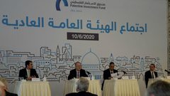 صندوق الاستثمار الفلسطيني: وفرنا أكثر من 2،500 فرصة عمل عام 2019