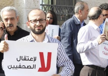 محكمة طولكرم تمدد اعتقال الصحفي سامي الساعي 15 يوماً