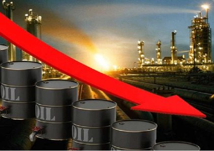 انخفاض أسعار النفط أكثر من 4%