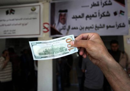 قناة عبرية تكشف تفاصيل جديدة عن المنحة القطرية وسبب تأخير صرفها