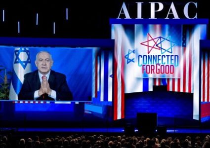 هل تخلت "الأيباك" عن حكومة الاحتلال بسبب قرار الضم ؟