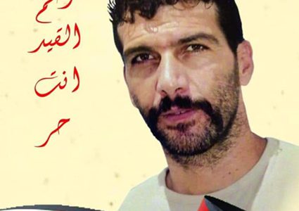 الاحتلال يعيد اعتقال الأسير صلاح حسين لحظة الإفراج عنه