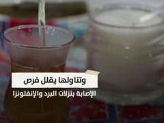 القرفة مشروب يعالج أمراضًا عديدة .. تعرف عليها