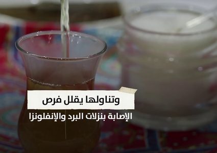 القرفة مشروب يعالج أمراضًا عديدة .. تعرف عليها