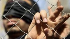 الأسير أنس بريكي يدخل عامه الـ19 في سجون الاحتلال