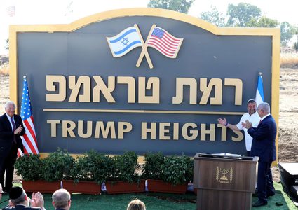 حكومة الاحتلال تُصادق غداً على اقامة مستوطنة ترامب في الجولان