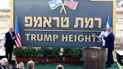 حكومة الاحتلال تُصادق غداً على اقامة مستوطنة ترامب في الجولان