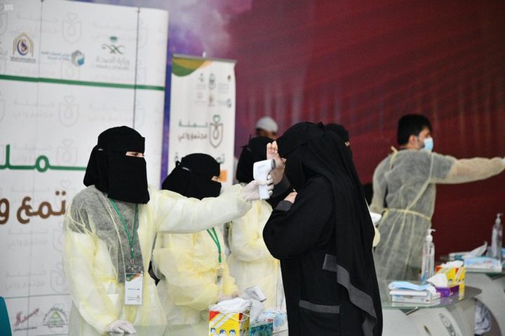 السعودية: تسجيل 39 وفاة و3366 إصابة جديدة بفيروس كورونا