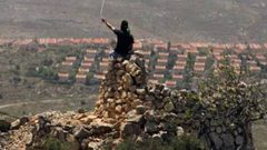 هولندا: خطة الضم الإسرائيلية تشكل خرقا للقانون الدولي