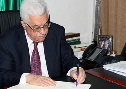 قرار رئاسي بانتداب 10 قضاة للعمل القانوني في مؤسسات الدولة