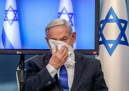إصابة 3 من حراس نتنياهو بفيروس كوفيد-19