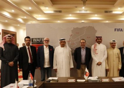 اتحاد غرب آسيا يبحث مستجدات أنشطته وبطولاته