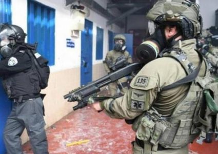 اقتحام غرف الأسرى في سجني ريمون وجلبوع