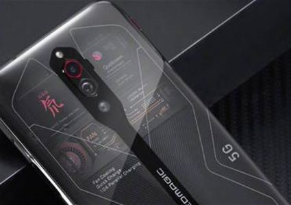 الصين تكشف عن أحد أكثر هواتف 5G غرابة وتطورا