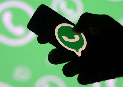 واتساب يصحح خللا يعرض خصوصية المستخدمين للخطر