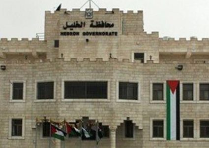 المحافظ يأمر بإغلاق محكمة الخليل