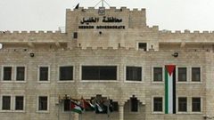 المحافظ يأمر بإغلاق محكمة الخليل