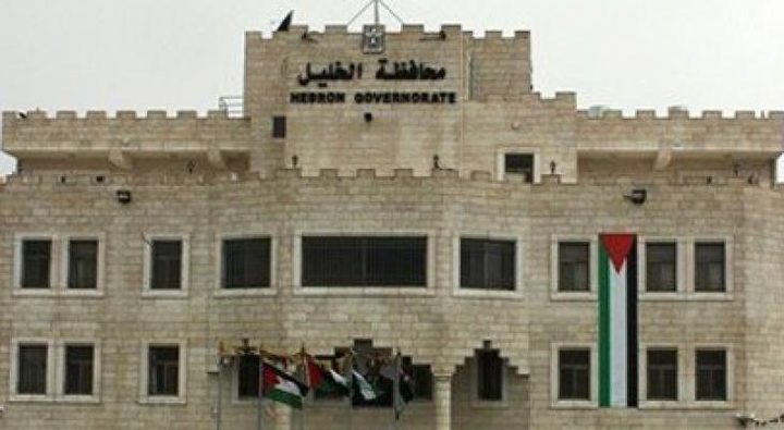 المحافظ يأمر بإغلاق محكمة الخليل