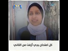 طلاب الثانوية العامة في فلسطين بين سندان كورونا ومطرقة الصعوبة