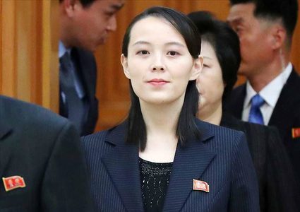 شقيقة زعيم كوريا الشمالية تهدد كوريا الجنوبية بهجوم عسكري