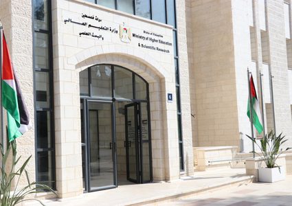 منح دراسية في اليابان والصين