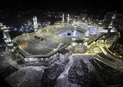 فلكياً... تحديد موعد عيد الأضحى المبارك