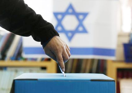 حزب "أزرق أبيض" يُهدد بالذهاب لانتخابات رابعة للكنيست الإسرائيلي