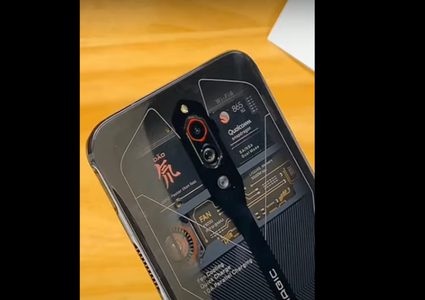 الصين تزيح الستار عن أحد أكثر هواتف 5G غرابة وتطور