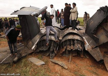 العثور على حطام مقاتلة أمريكية سقطت شمال شرق إنجلترا