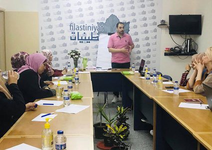 فلسطينيات تنظم جلسة توعية قانونية للصحفيات