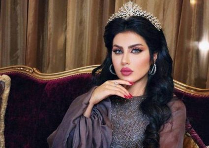 حليمة بولند تثير جدلا بشأن الحج