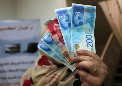 "التنمية" تعلن البدء بصرف الدفعة الأولى من صندوق وقفة عز