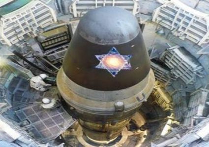 تقرير دولي: "إسرائيل" رفعت عدد رؤوسها النووية