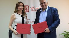 "التعاون" وجامعة القدس توقّعان اتفاقية لدعم الشباب المقدسي