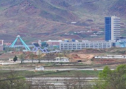 تقجير مكتب الاتصال المشترك بين الكوريتين في كيسونغ