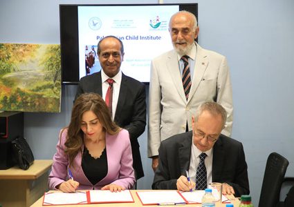 المعهد الفلسطيني للطفولة يوقع اتفاقية مع مؤسسة التعاون
