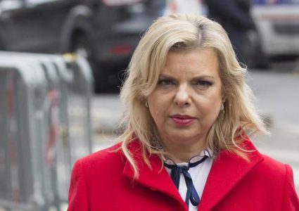 تسجيلات صوتية تكشف تنمر سارة نتنياهو على الموظفين في منزلها