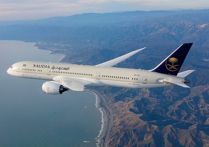 "الخطوط السعودية" تعلق رحلاها الدولية حتى إشعار آخر