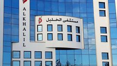 إغلاق قسم الباطني في مستشفى الخليل الحكومي