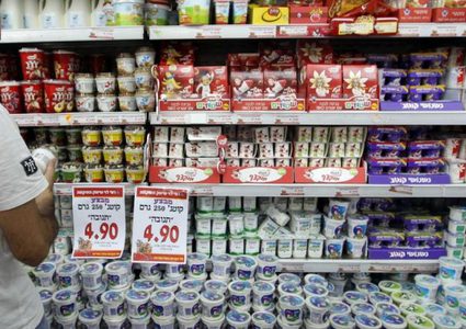 بريطانيا ترفض التعامل مع بضائع المستوطنات على انهابضائع اسرائيلية