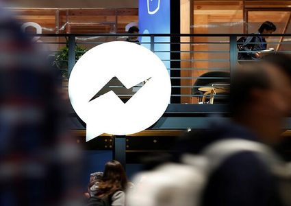 "فيسبوك" تزيد أمان تطبيق "مسنجر" بميزات جديدة