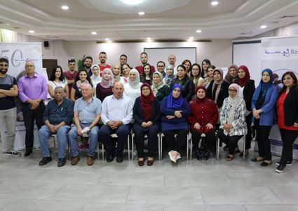 "مؤسسة الأميرة بسمة"تستأنف خدماتها في ظل تراجع إيراداتها بنسبة50%