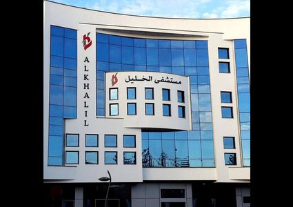 الصحة: إغلاق أقسام الباطني وغسيل الكلى والطوارئ في مستشفى الخليل