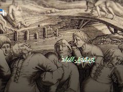 ما هو طاعون الرقص؟