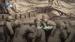 ما هو طاعون الرقص؟