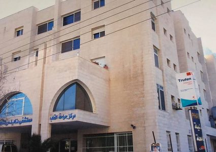 الصحة: مصدر عدوى الطبيب المصاب بكورونا في نابلس غير معلومة