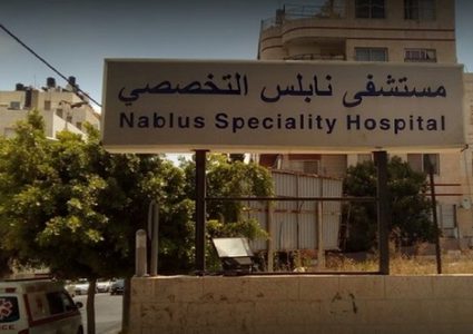 الوزني: 30% من العينات لا تزال قيد الفحص وننتظر نتائجها