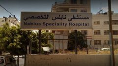 الوزني: 30% من العينات لا تزال قيد الفحص وننتظر نتائجها